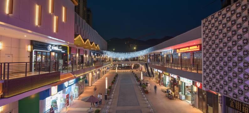 羽桐精品酒店(重庆巴南万达店)图片