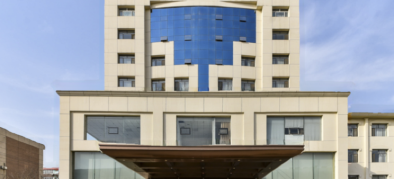 石家庄中山宾馆图片