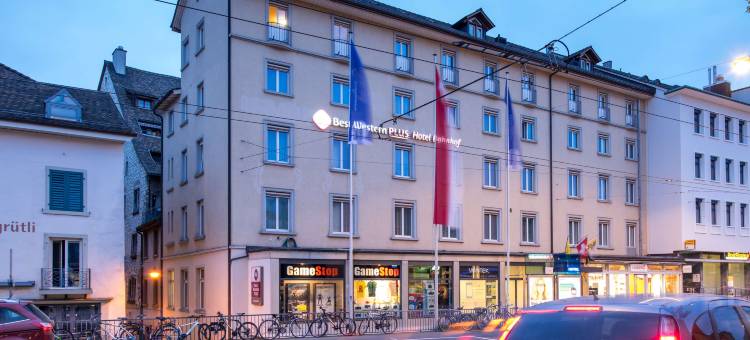 班霍夫贝斯特韦斯特优质酒店(Best Western Plus Hotel Bahnhof)图片