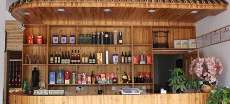 上杭彬宾之家(古田会议会址)图片