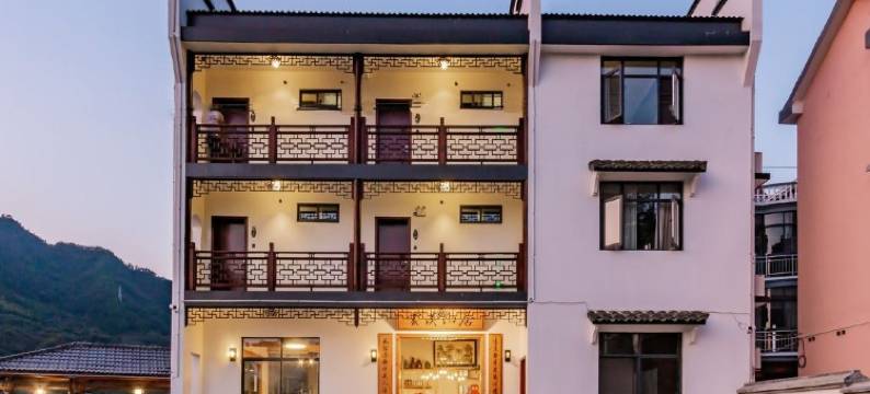 千岛湖云溪山居民宿图片