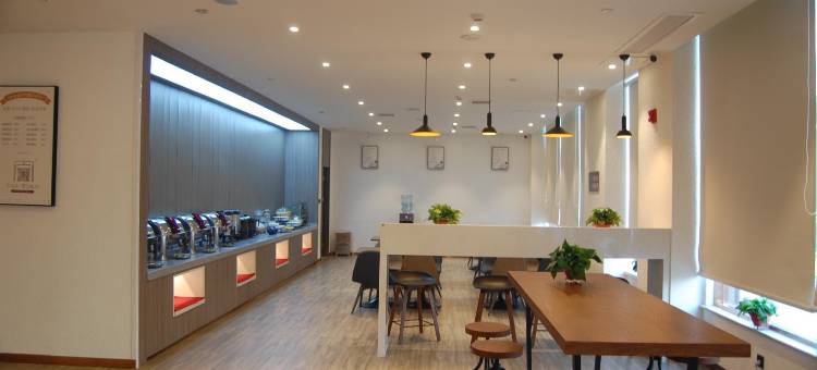 汉庭酒店(广平店)图片