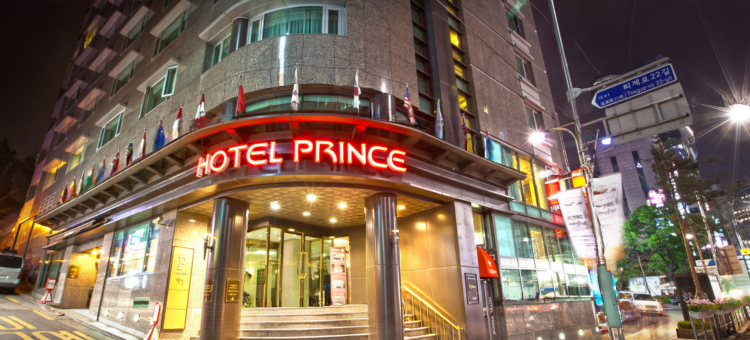 首尔王子酒店(Hotel Prince Seoul)图片
