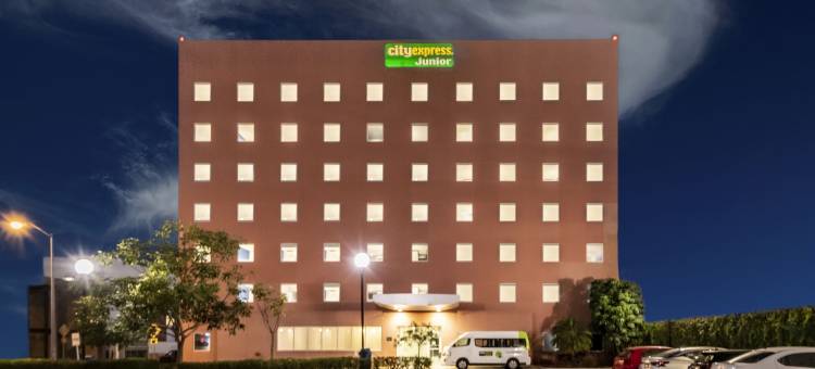 梅尼达阿塔布里萨万豪城市快捷青年酒店(City Express Junior by Marriott Merida Altabrisa)图片