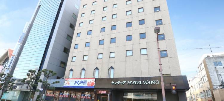 内藤辛提亚酒店(Centia Hotel Naito)图片