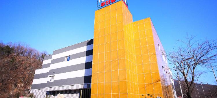 闵京市名品酒店Geonilla(Mungyeong Myeongpum Hotel Geonilla)图片