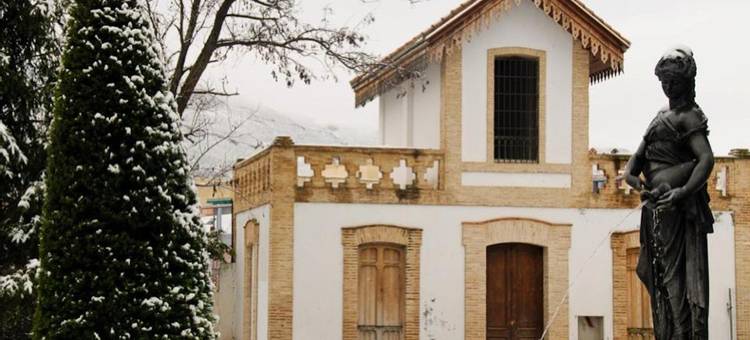 霍斯佩德里亚科隆安提哥拉酒店(Hostal Colon Antequera)图片