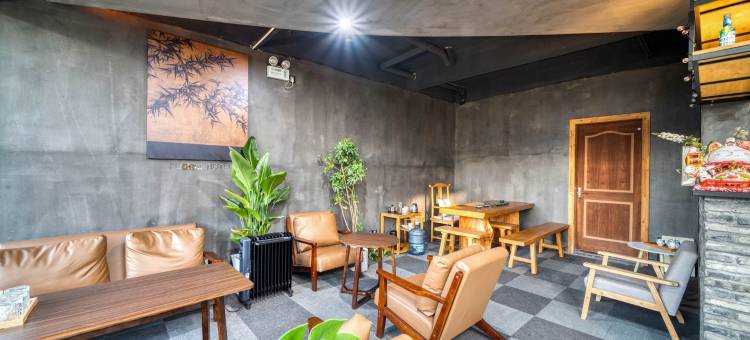 南合设计酒店(西塘古镇店)图片