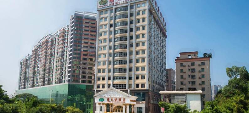 维也纳酒店(深圳沙湾店)图片