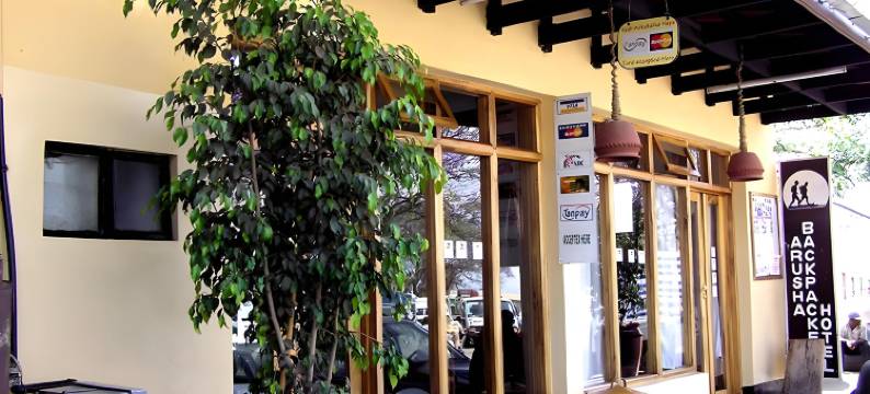 阿鲁萨背包客饭店 - 青年旅舍(Arusha Backpackers Hotel)图片