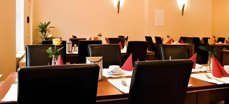 阿特拉斯海勒酒店(Hotel Atlas Halle)图片