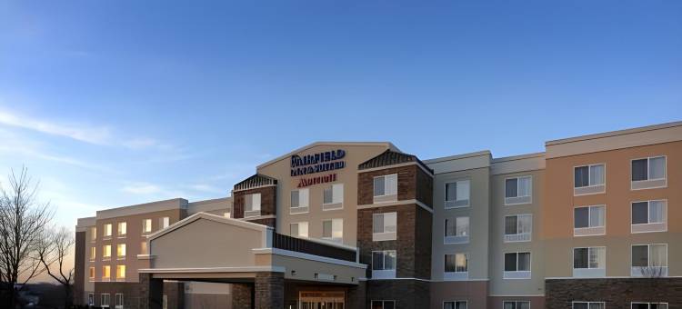 Fairfield Inn & Suites Kennett Square Brandywine Valley图片