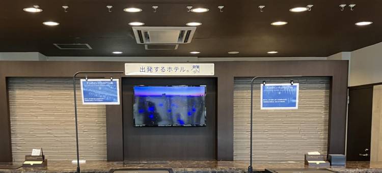 袖浦站北东横 INN(Toyoko Inn Sodegaura Eki Kita Guchi)图片