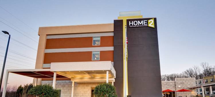 温斯顿塞勒姆哈内斯购物中心希尔顿惠庭套房酒店(Home2 Suites by Hilton Winston-Salem Hanes Mall)图片