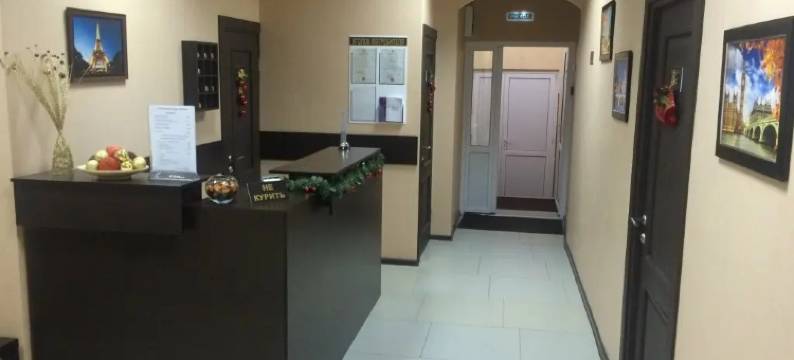 艺术酒店(Art Hotel)图片