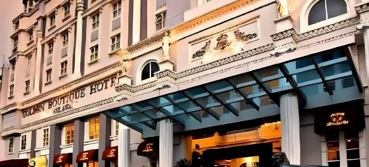 美拉瓦金色精品酒店(Golden Boutique Hotel Melawai)图片