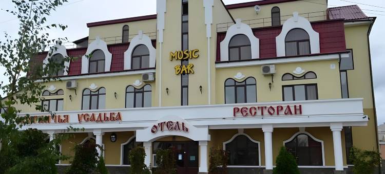 Nomera v Pushkine图片