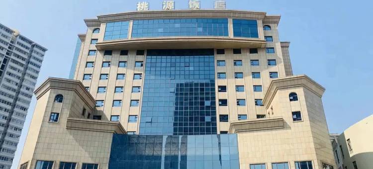 南宁桃源饭店(南湖公园医科大店)图片