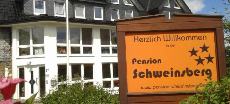 施魏因博格公寓式酒店(Pension Und Ferienwohnungen Schweinsberg)图片