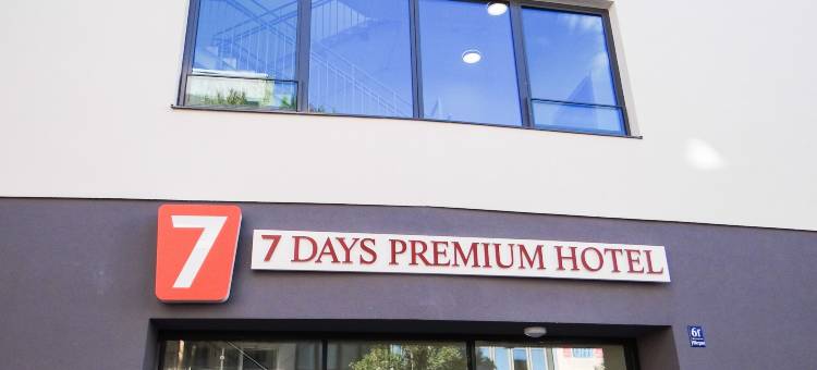 康铂酒店慕尼黑森德灵(Campanile Muenchen Seding)图片