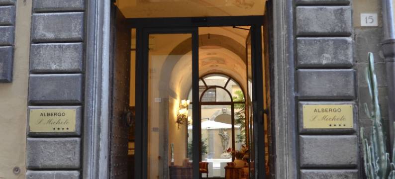 圣米歇尔酒店(Hotel San Michele)图片