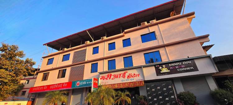 马里阿埃住宅酒店(Hotel Mari Aai Residency)图片