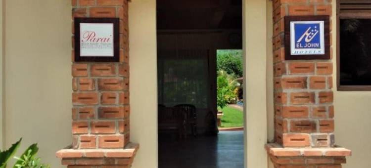 特棱利雅湾帕莱海滩度假村(Parai Beach Resort Telengria)图片