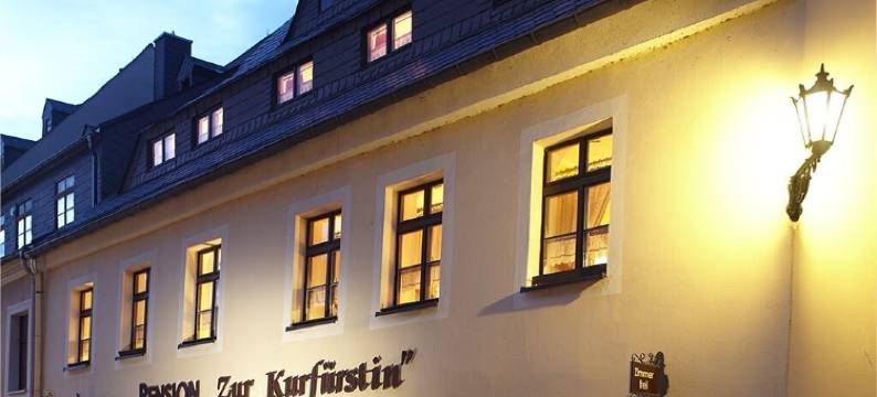 库尔佛斯汀旅馆(Pension Zur Kurfürstin)图片