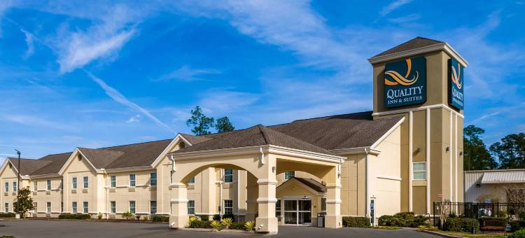 斯莱德尔品质套房酒店(Quality Inn & Suites Slidell)图片