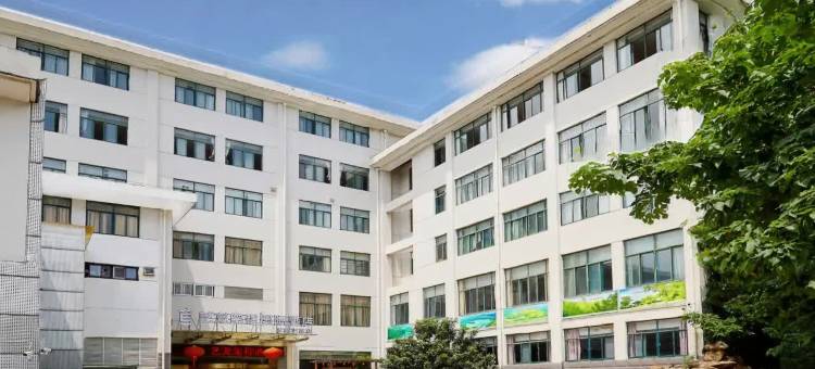 南京汤泉宾馆图片