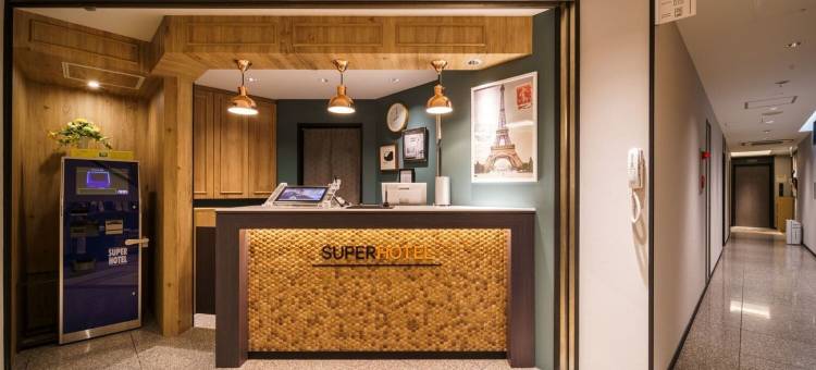 梅田肥后桥超级酒店(Super Hotel Umeda Higobashi)图片