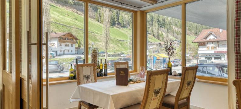 尔勒比尼斯马兰酒店(Mallaun Hotel.Erlebnis)图片