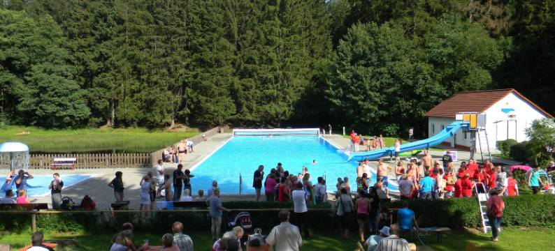 瓦德姆勒酒店(Hotel Waldmühle)图片