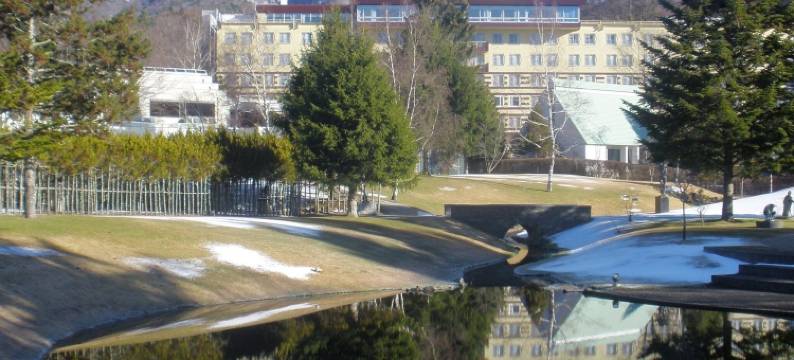 蓼科度假村酒店(Resort Hotel Tateshina)图片