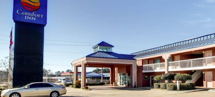 凯艺酒店(Quality Inn)图片