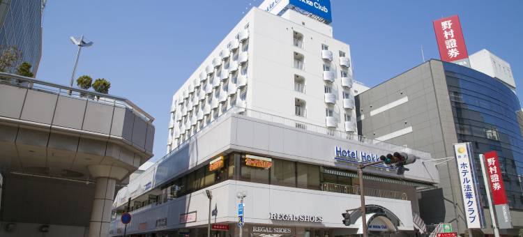 湘南藤泽法华俱乐部酒店(HOTEL HOKKE CLUB SHONAN FUJISAWA)图片