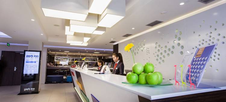 丽柏酒店-阿斯塔纳(Park Inn by Radisson Astana, Kz)图片