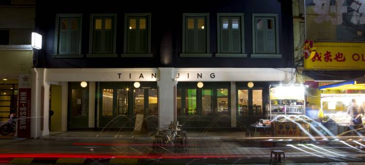 天井酒店(Tian Jing Hotel)图片