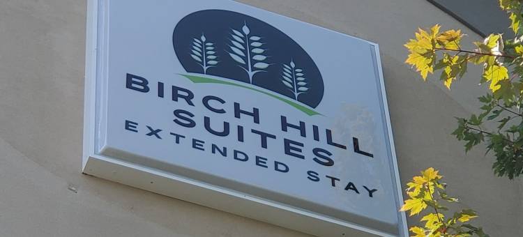 桦木山套房代顿 - WP 空军基地(Birch Hill Suites Dayton-WP AFB)图片