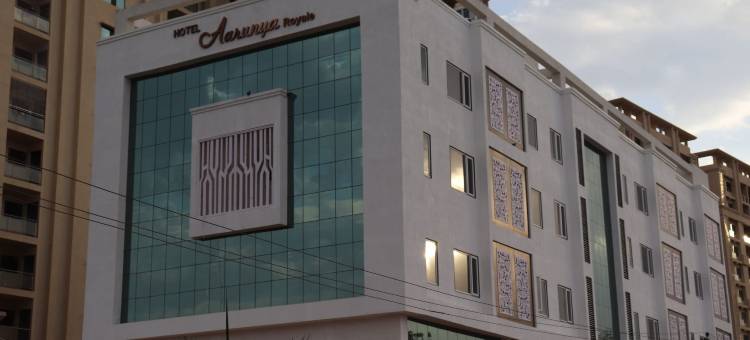 阿伦雅皇家酒店(Hotel Aarunya Royale)图片