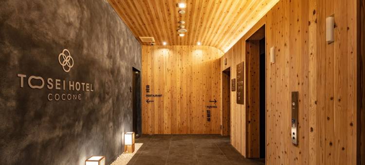 浅草藏前东诚可可尼酒店(Tosei Hotel Cocone Asakusa Kuramae)图片