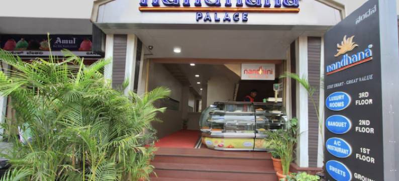 拉萨拉远景酒店(La Sara Vista)图片