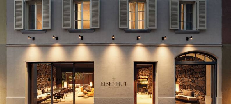 艾森胡特精品酒店(Eisenhut Boutique Hotel)图片