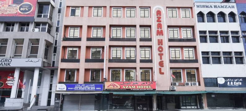 O酒店哥打巴鲁近战争博物馆-原阿扎姆酒店(Hotel O Kota Bharu Near War Museum Formerly Azam Hotel)图片