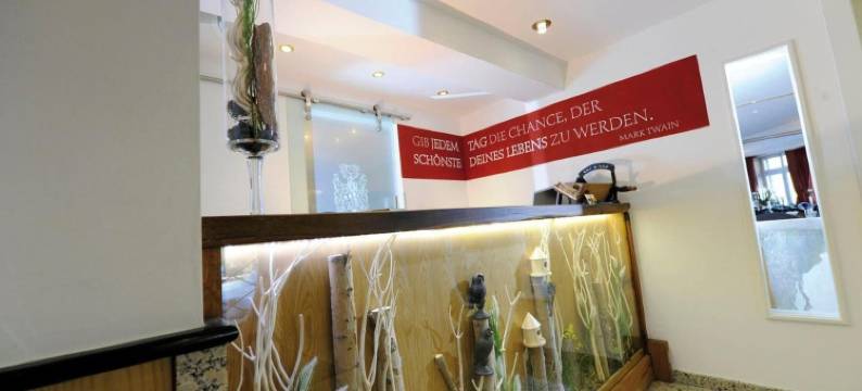 哈奇斯坦之家酒店(Landidyll Hotel Haus Hochstein)图片