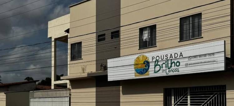 伦索伊斯光辉旅馆(Pousada Brilho Dos Lençóis)图片