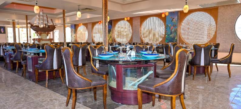 夏威夷水上花园度假酒店(Le Jardin Aqua Park Resort)图片