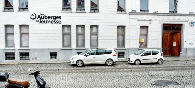 图尔奈青年旅舍 - 青年旅社(Auberge de Jeunesse de Tournai - Youth Hostel)图片