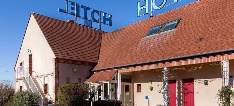 云之家酒店(Logis Hotel le Nuage)图片