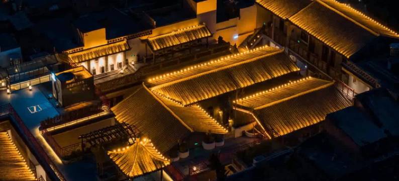 良驿寻迹中式庭院民宿(洛邑古城地铁站十字街夜市店)图片